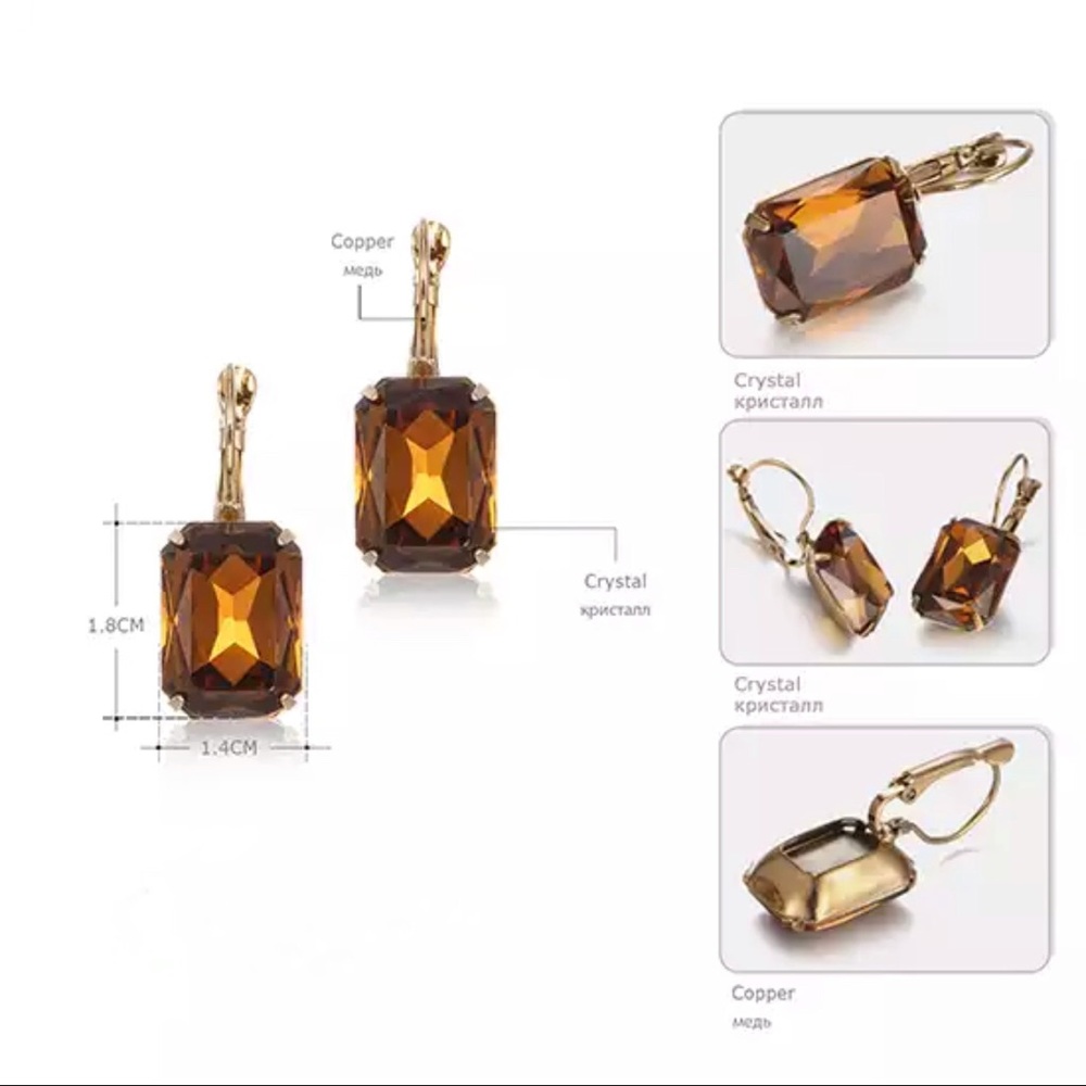 Coffee Faceted Crystal Earrings - New - Picture 2 of 6